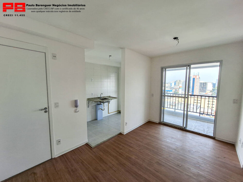 Apartamento, 2 quartos, 44 m² - Foto 2