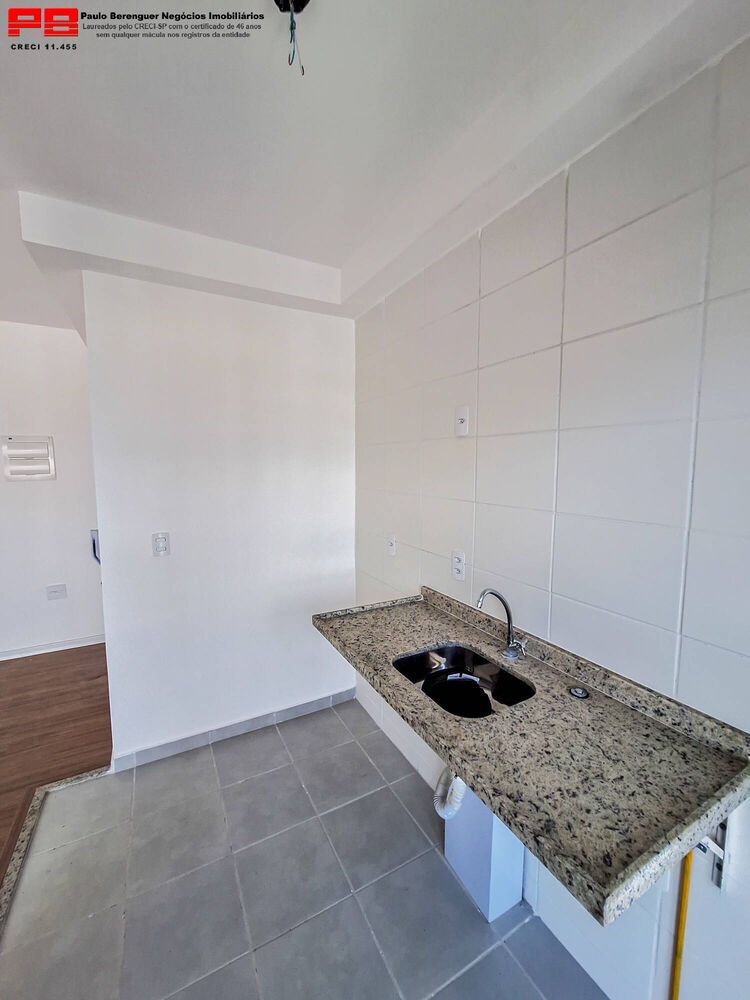 Apartamento, 2 quartos, 44 m² - Foto 10