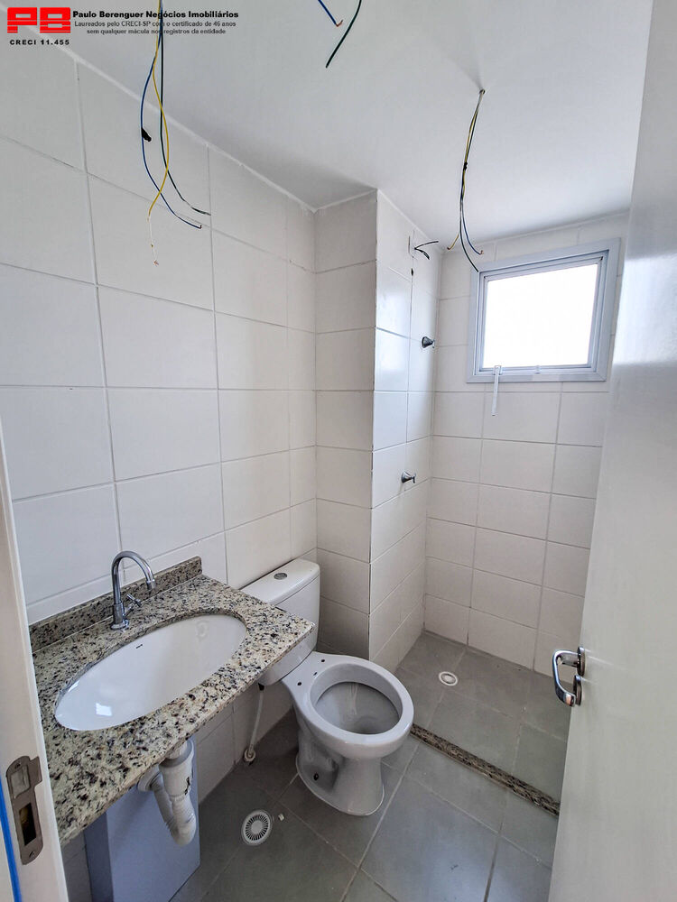 Apartamento, 2 quartos, 44 m² - Foto 13