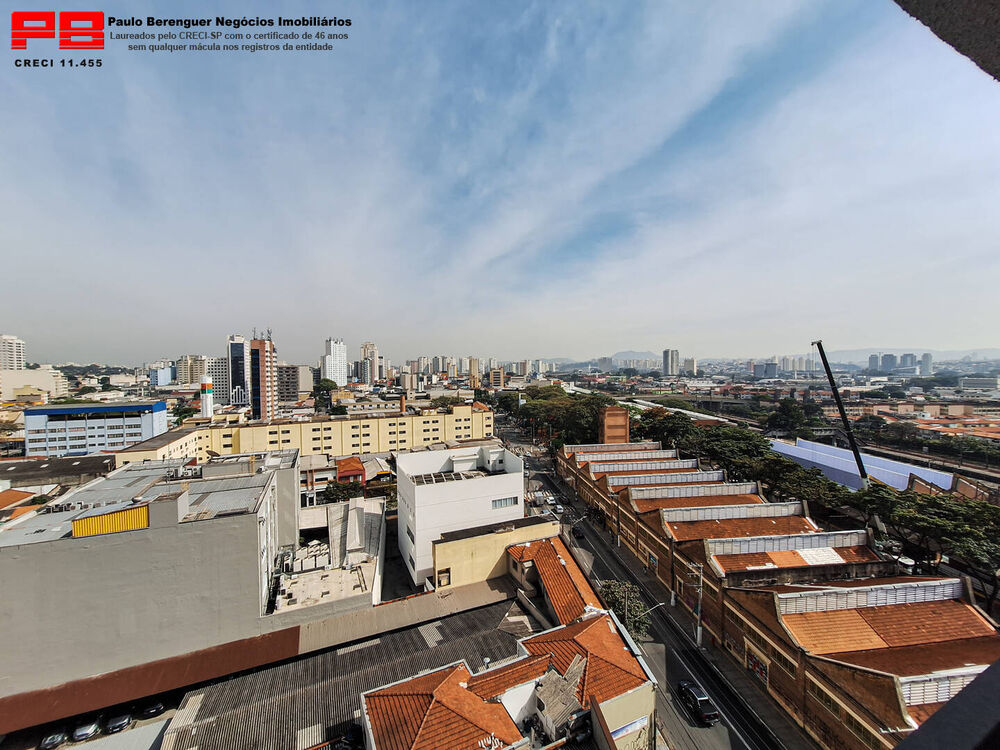 Apartamento, 2 quartos, 44 m² - Foto 23