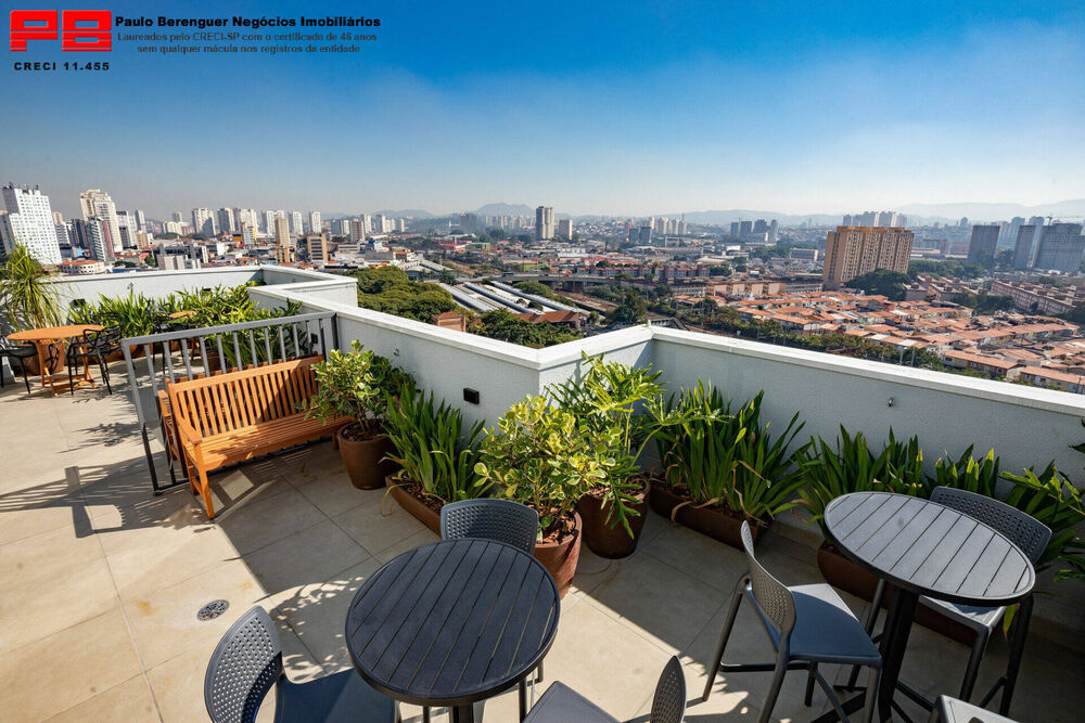 Apartamento, 2 quartos, 44 m² - Foto 33