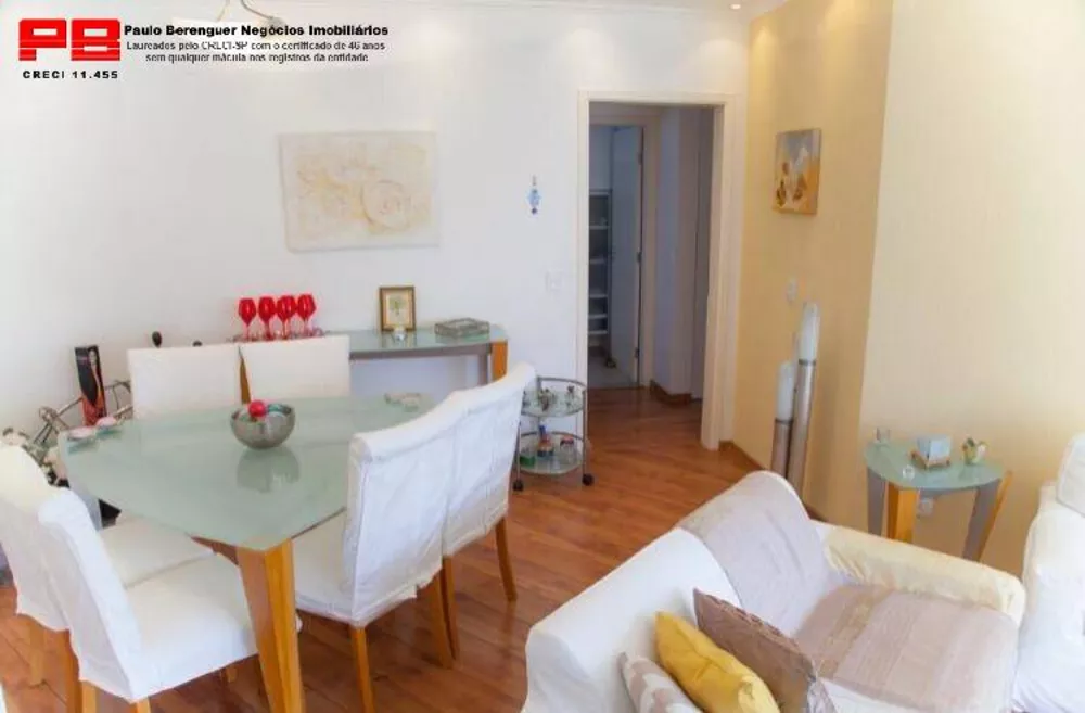 Apartamento à venda com 3 quartos, 117m² - Foto 1