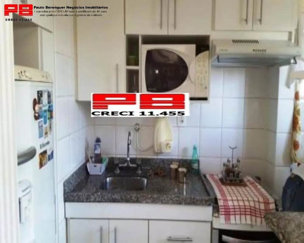 Apartamento, 2 quartos, 58 m² - Foto 8