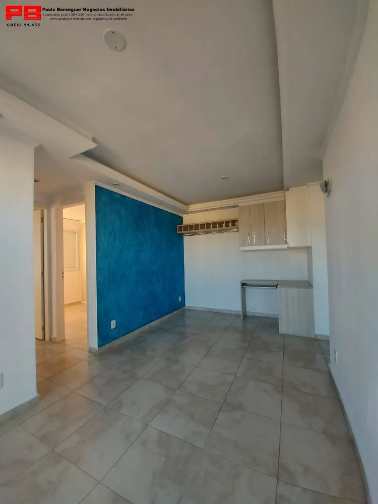 Apartamento, 2 quartos, 49 m² - Foto 2