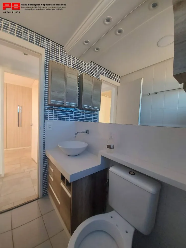 Apartamento, 2 quartos, 49 m² - Foto 6