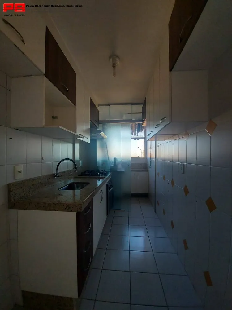 Apartamento, 2 quartos, 49 m² - Foto 7