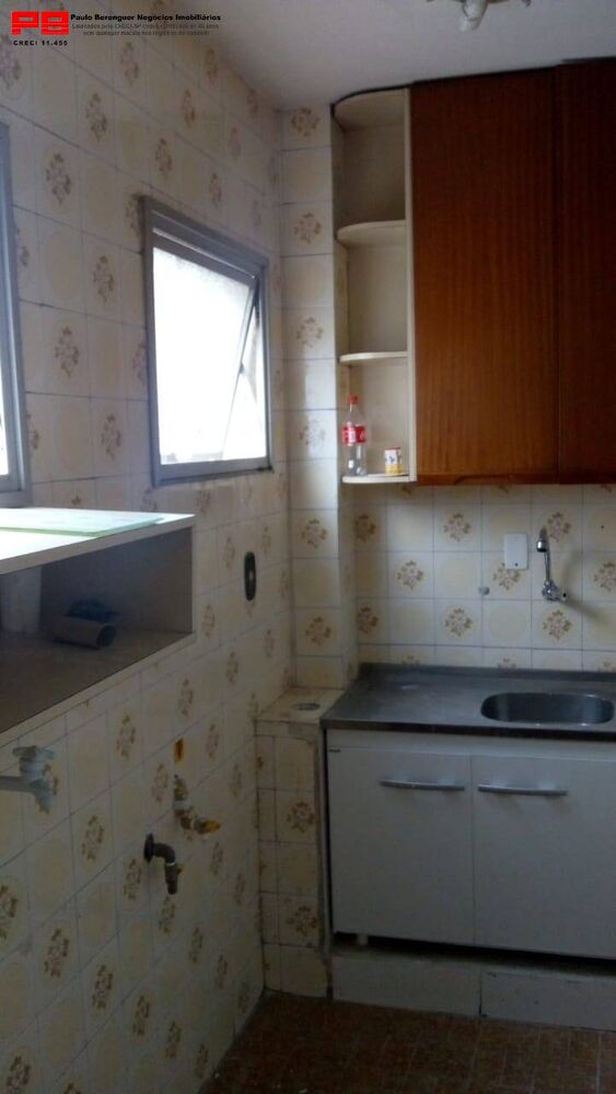 Apartamento, 2 quartos, 60 m² - Foto 11