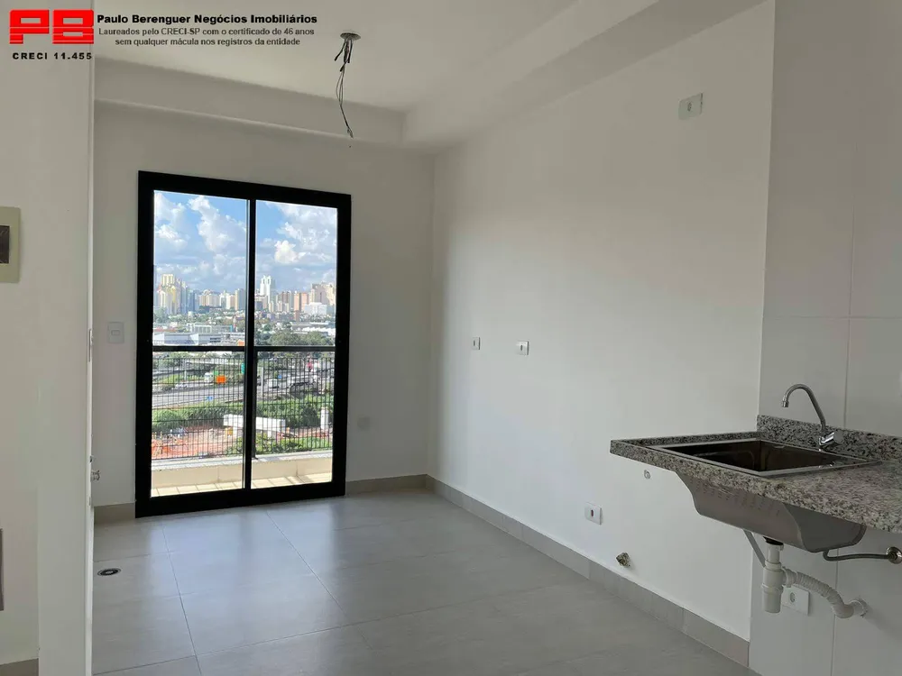 Apartamento, 1 quarto, 49 m² - Foto 1