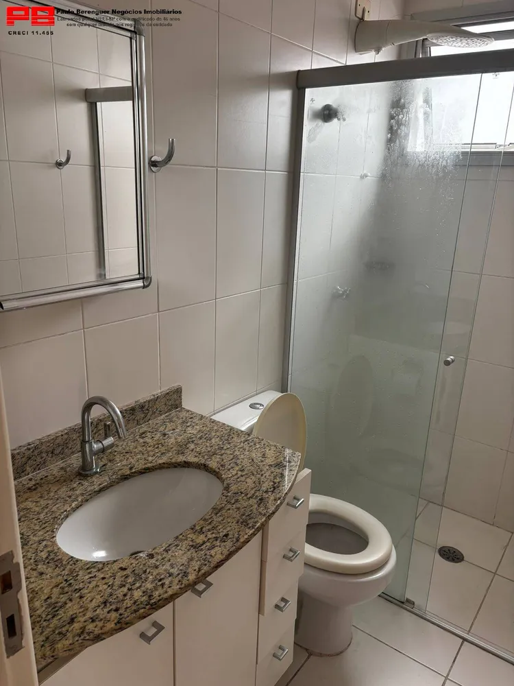 Apartamento, 1 quarto, 45 m² - Foto 6