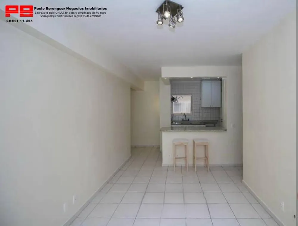 Apartamento, 1 quarto, 42 m² - Foto 1