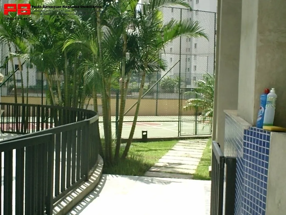 Apartamento, 4 quartos, 300 m² - Foto 15