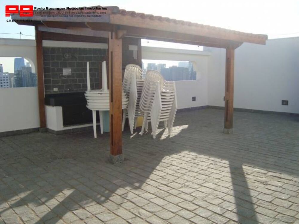 Apartamento, 2 quartos, 50 m² - Foto 24