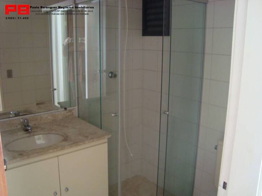 Apartamento, 2 quartos, 50 m² - Foto 23
