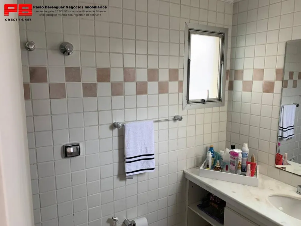 Apartamento, 4 quartos, 222 m² - Foto 9