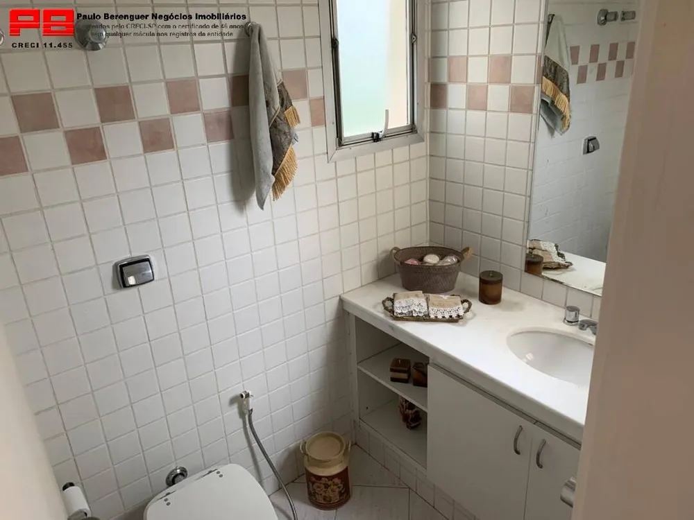 Apartamento, 4 quartos, 222 m² - Foto 6