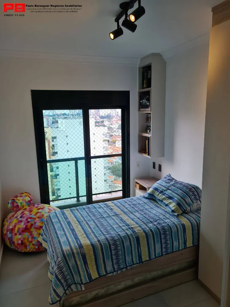 Apartamento, 4 quartos, 190 m² - Foto 4