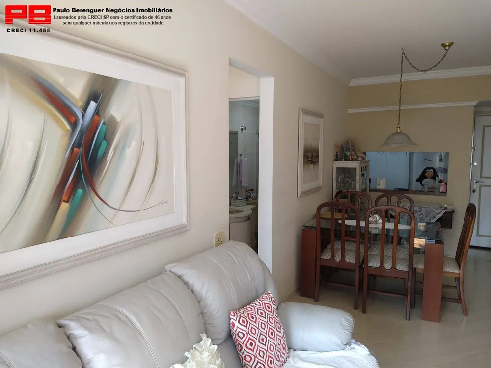 Apartamento, 2 quartos, 72 m² - Foto 4