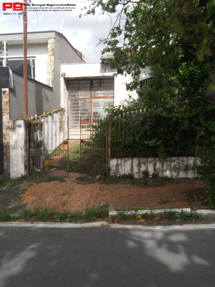 Casa - Foto 13