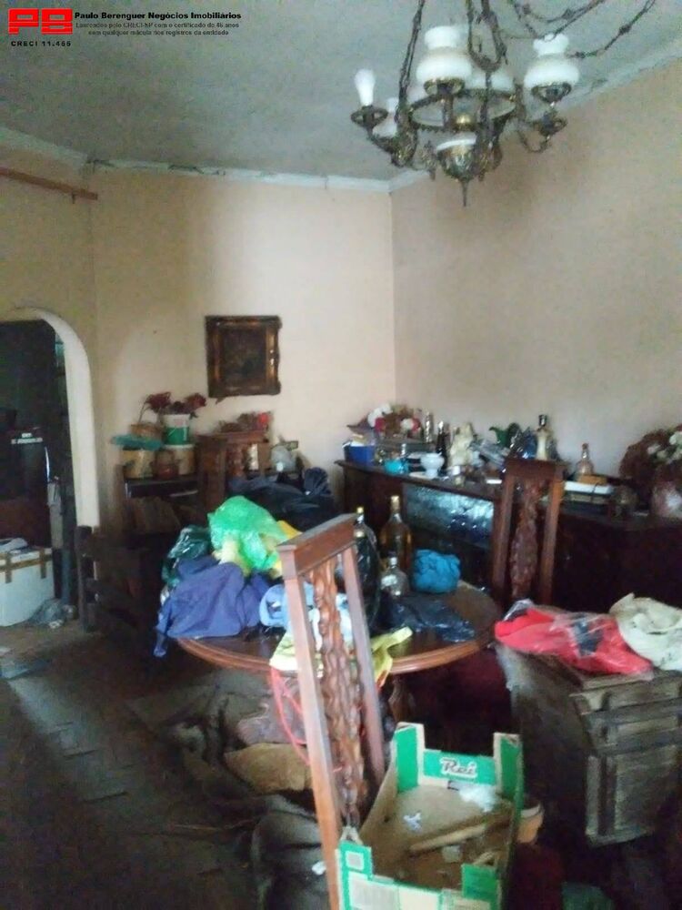Casa - Foto 15
