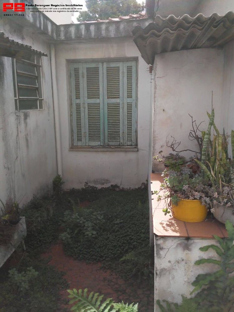 Casa - Foto 17