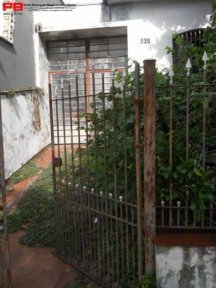 Casa - Foto 8