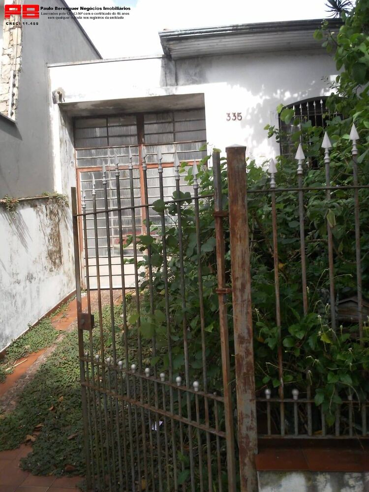 Casa - Foto 6