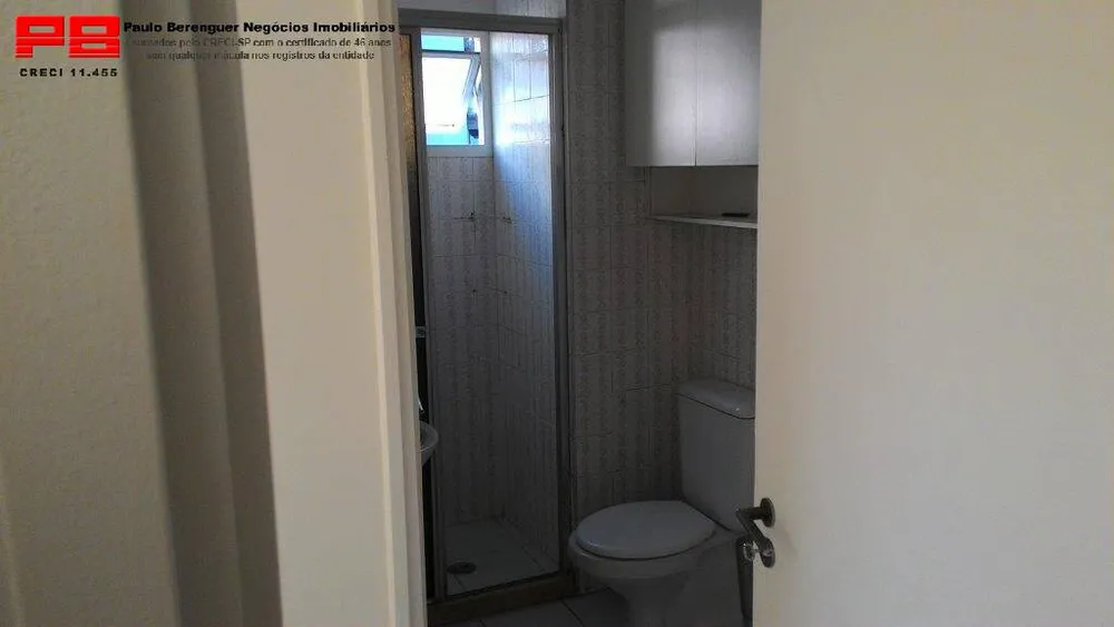 Apartamento, 3 quartos, 93 m² - Foto 4