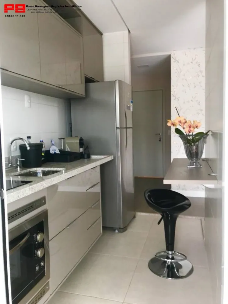 Apartamento, 2 quartos, 76 m² - Foto 1