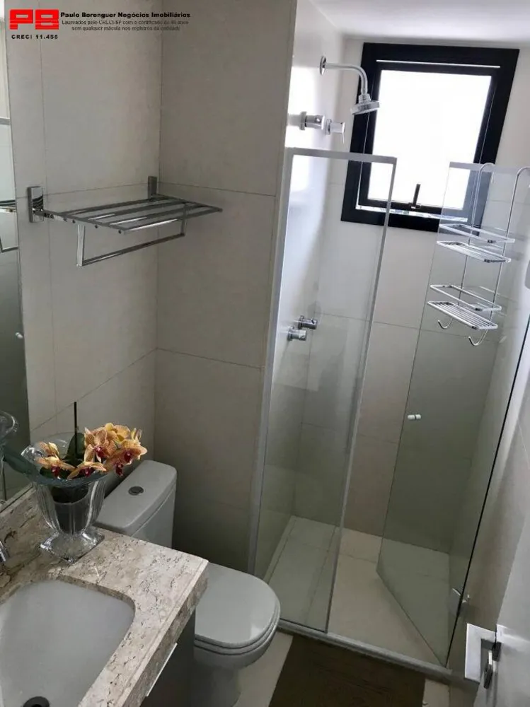Apartamento, 2 quartos, 76 m² - Foto 2