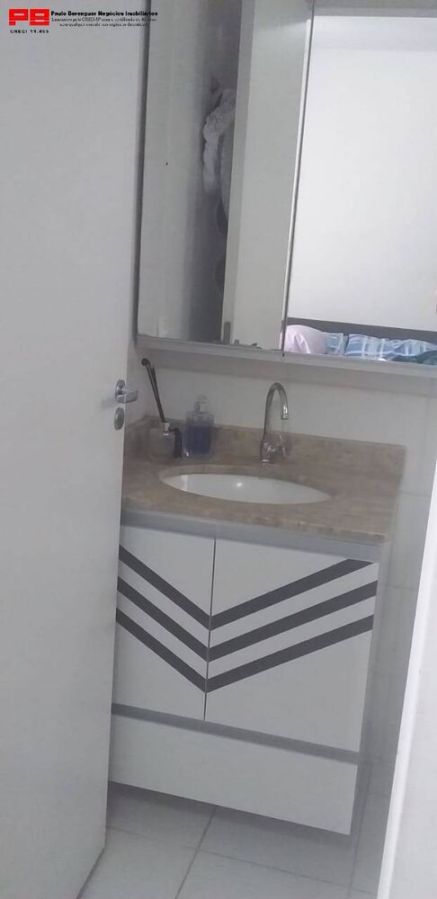 Apartamento, 2 quartos, 66 m² - Foto 18