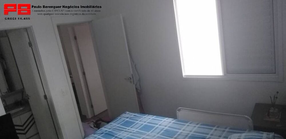 Apartamento, 2 quartos, 66 m² - Foto 5