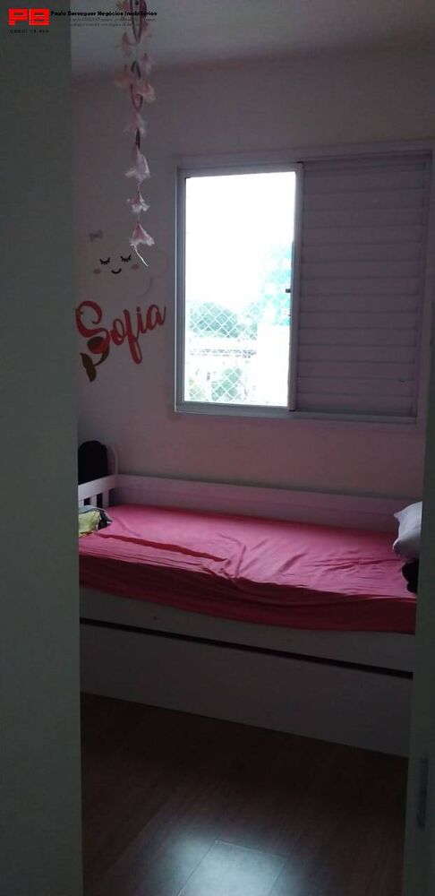 Apartamento, 2 quartos, 66 m² - Foto 15