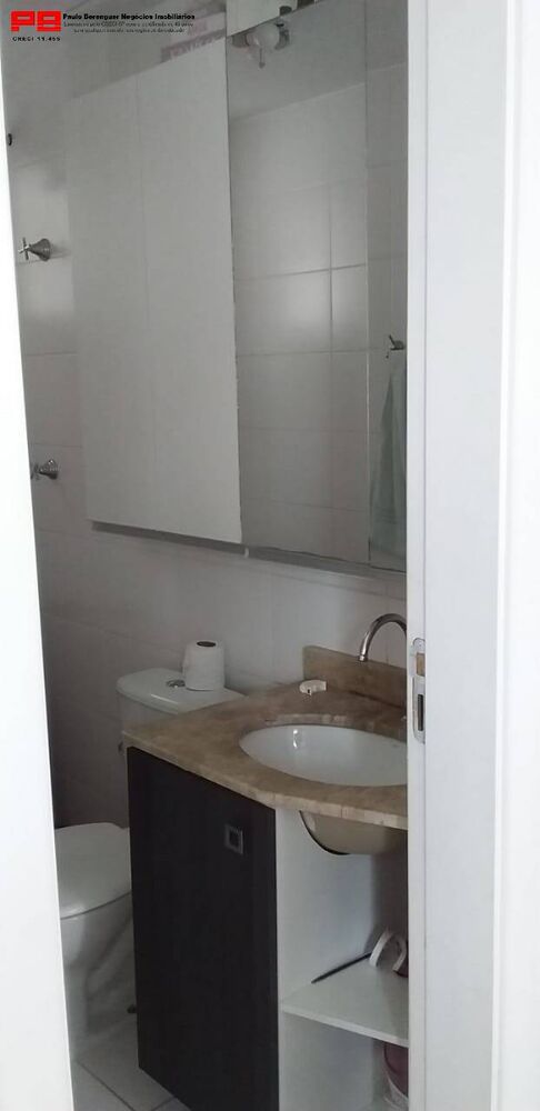 Apartamento, 2 quartos, 66 m² - Foto 11