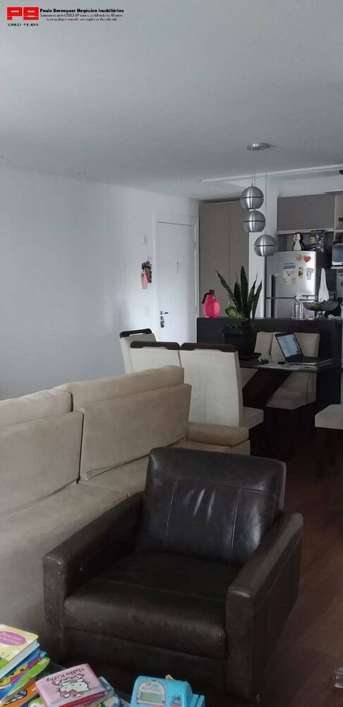 Apartamento, 2 quartos, 66 m² - Foto 21