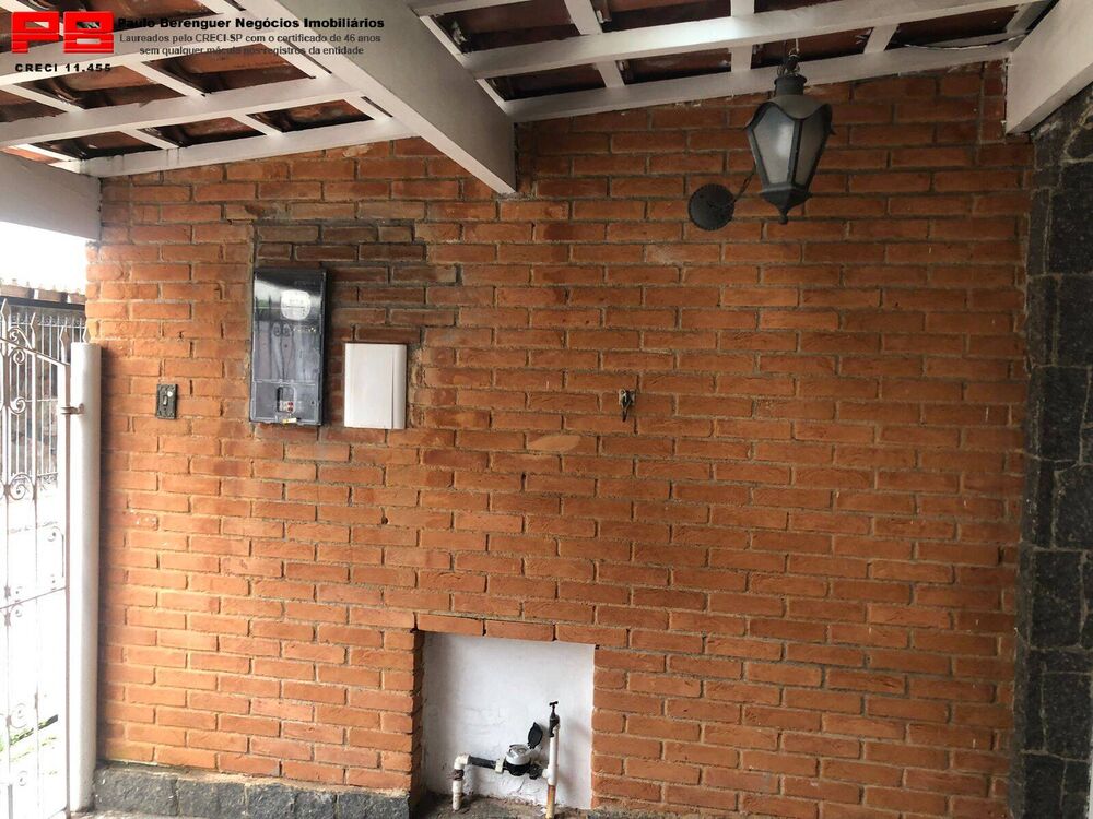 Sobrado, 2 quartos, 90 m² - Foto 11
