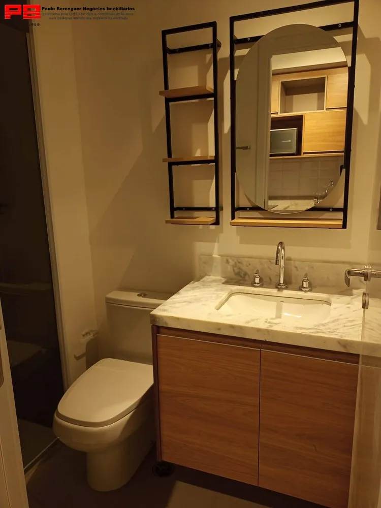 Apartamento, 1 quarto, 33 m² - Foto 7