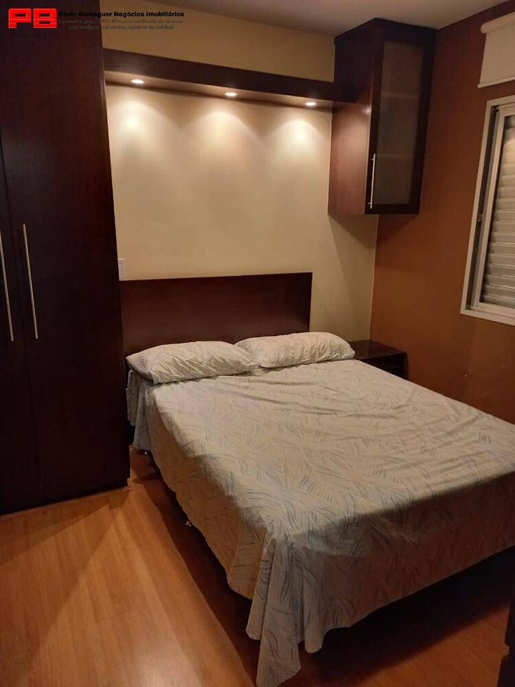 Flat/Apart Hotel, 1 quarto, 42 m² - Foto 4