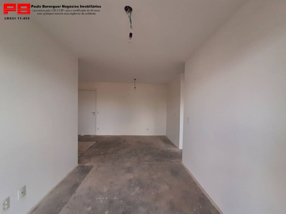 Apartamento, 2 quartos, 65 m² - Foto 1
