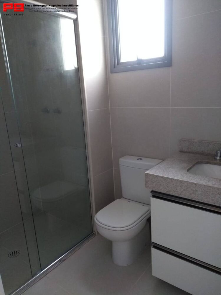 Apartamento, 2 quartos, 98 m² - Foto 3