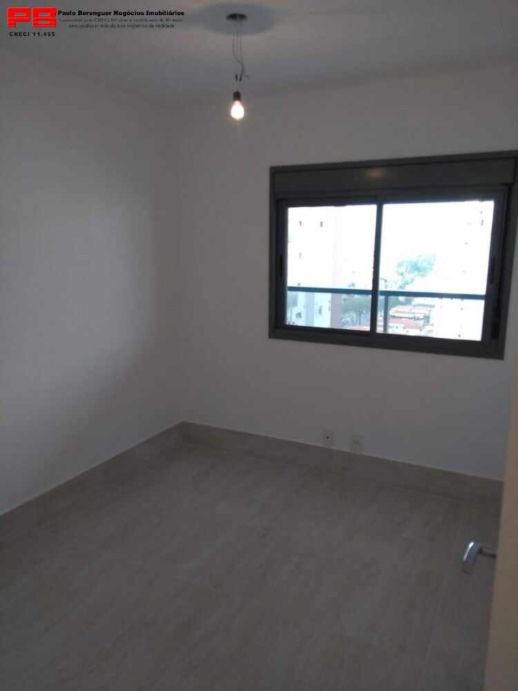 Apartamento, 2 quartos, 98 m² - Foto 2