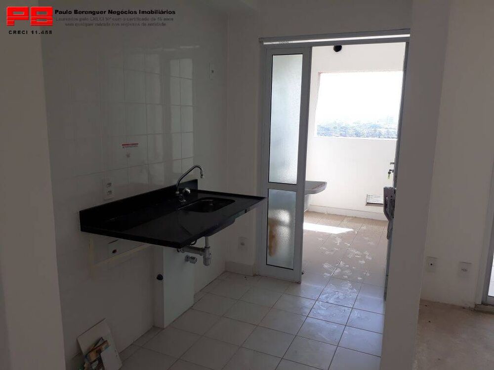 Apartamento, 2 quartos, 59 m² - Foto 1