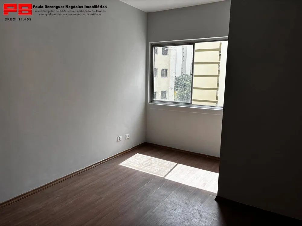 Apartamento, 2 quartos, 65 m² - Foto 3