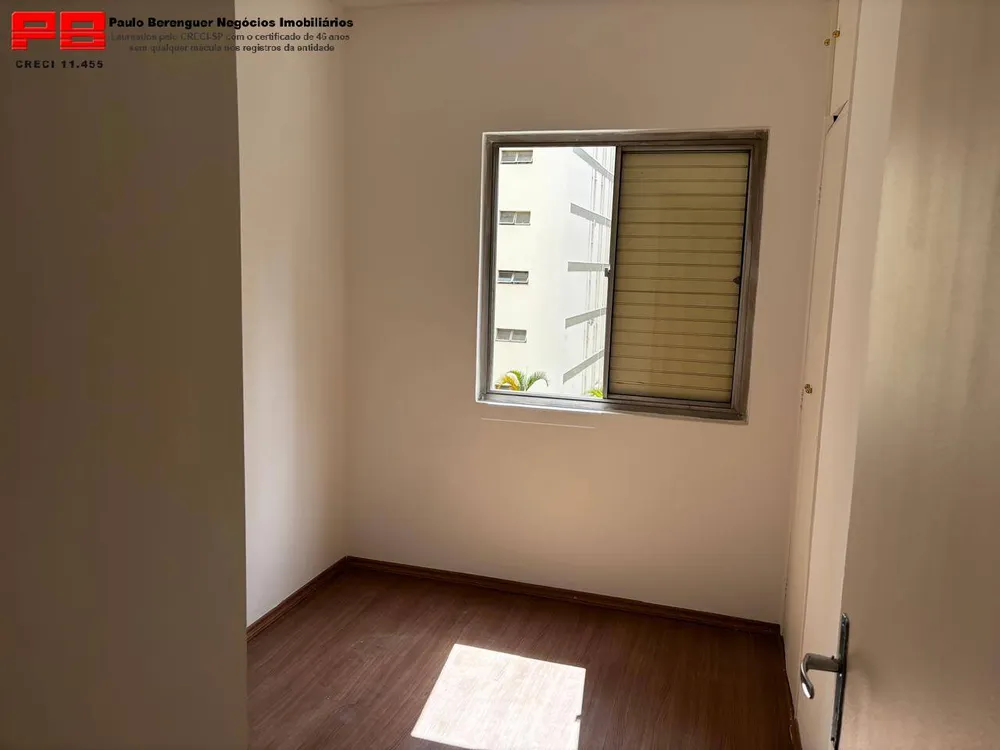 Apartamento, 2 quartos, 65 m² - Foto 6
