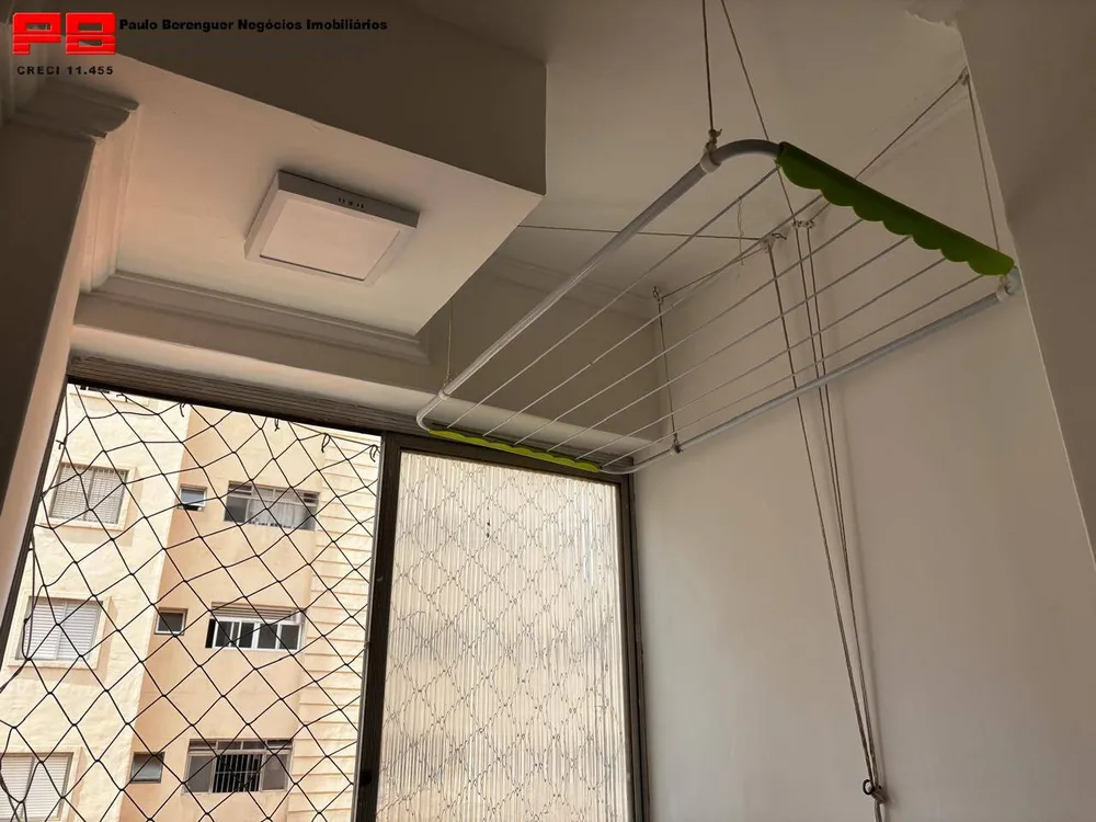 Apartamento, 2 quartos, 65 m² - Foto 4