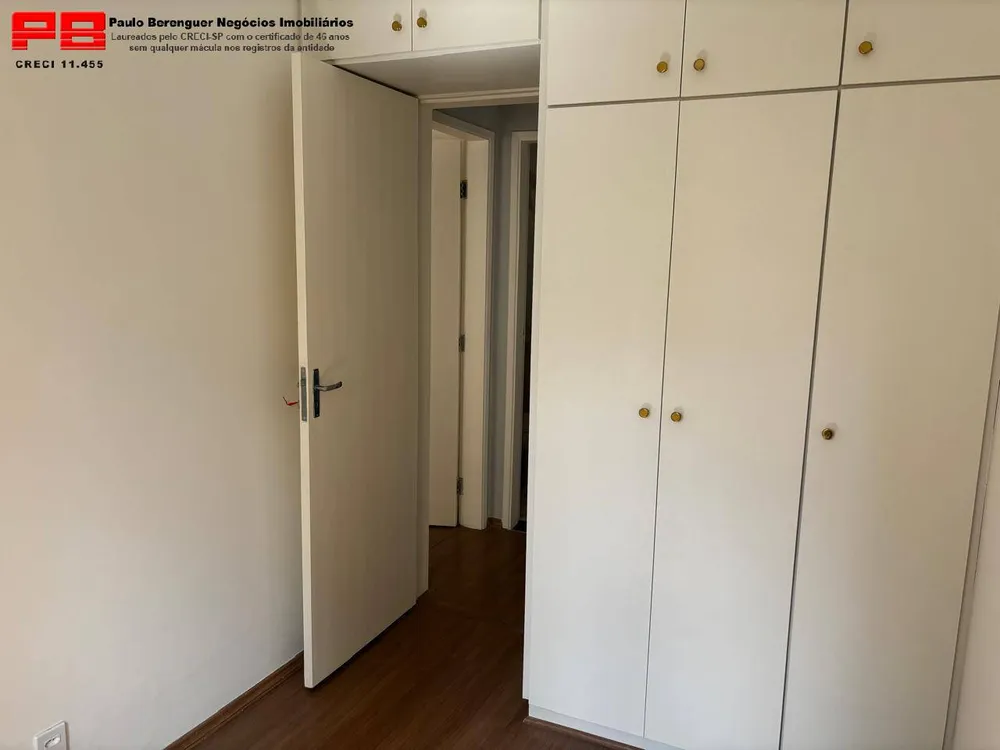 Apartamento, 2 quartos, 65 m² - Foto 7