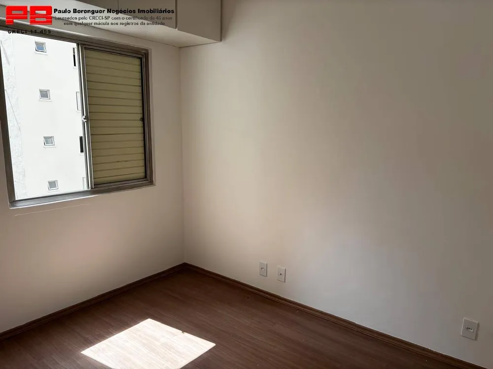 Apartamento, 2 quartos, 65 m² - Foto 10
