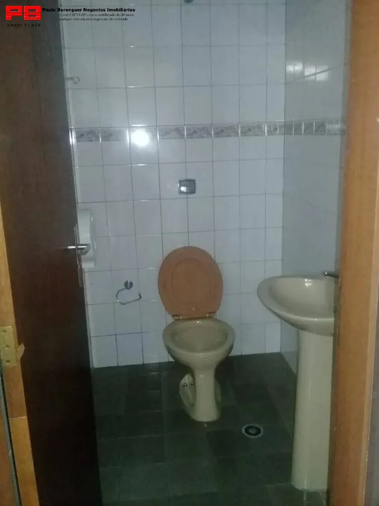 Sala-Conjunto, 25 m² - Foto 5