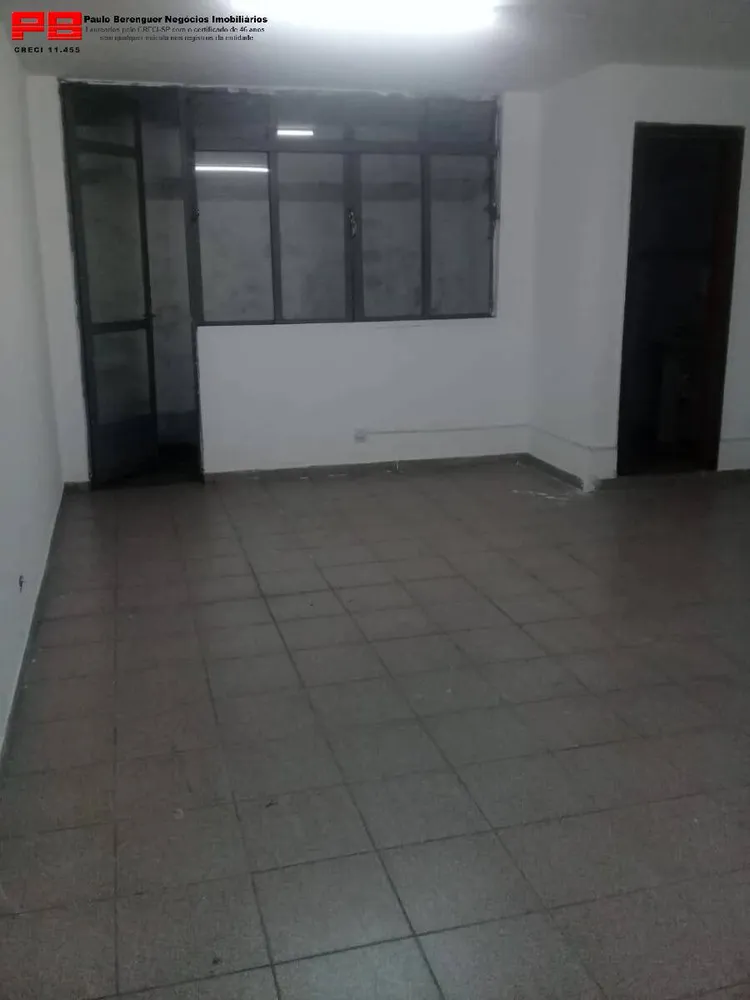 Sala-Conjunto, 25 m² - Foto 1