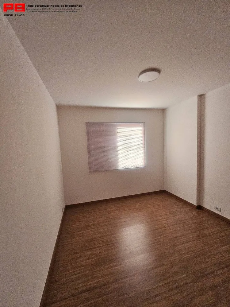 Apartamento, 2 quartos, 85 m² - Foto 3