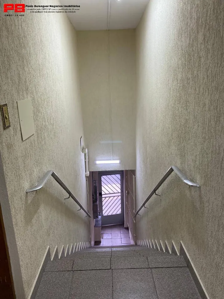 Sala-Conjunto, 60 m² - Foto 1
